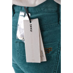 Jeans Elisabetta Franchi